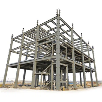 Steel Building Estrikti